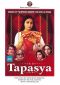 Tapasya