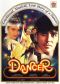 Dancer