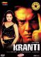 Kranti