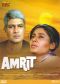 Amrit