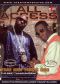 All Access DVD Magazine, Vol. 13