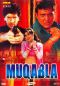 Muqabla