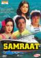 Samraat