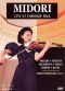 Midori: Live at Carnegie Hall