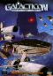 Galacticon