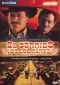 El Corrido de Los Perez