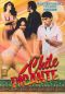 Chile Picante