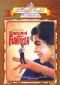 Shreeman Funtoosh