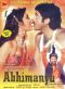 Abhimanyu
