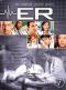 ER: A Walk in the Woods