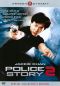 Police Story 2