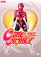 Cutie Honey