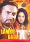 Lambu Dada