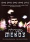Mendy: A Question of Faith