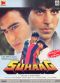 Suhaag