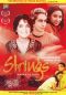Strings