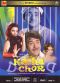 Kacha Chor