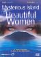 Mysterious Island of Beautiful Women