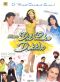 Mera Dil Leke Dekkho