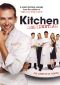 Kitchen Confidential: Exile on Main Street