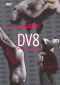 DV8: Strange Theater