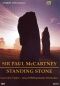 Paul McCartney's Standing Stone (Israel Philharmonic Orchestra)