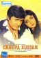 Chhupa Rustam