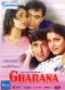 Gharana