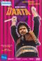Daata