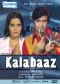 Kalabaaz