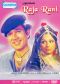 Raja Rani