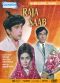 Raja Saab