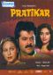 Pratikar