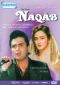 Naqab
