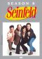 Seinfeld: The Summer of George