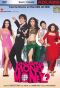 Apna Sapna Money Money..?