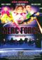 Merc Force
