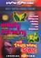 Unholy Matrimony