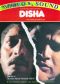 Disha
