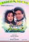 Anmol