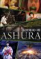 Ashura