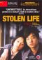 Stolen Life