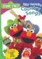 Sesame Street: Kids' Favorite Country Songs