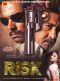 Risk