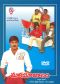 Mayajalam
