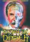 Commando Mengele