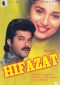 Hifazat