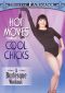 Princess Farhana: Hot Moves for Cool Chicks - A Burlesque Workout
