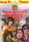 My Name Called Bruce