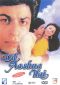 Dil Aashna Hai